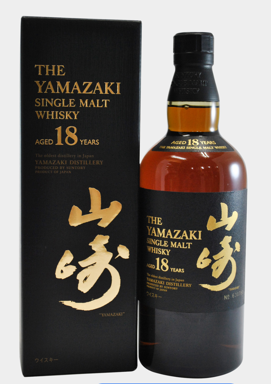 YAMAZAKI SINGLE MALT JAPANESE WHISKEY 750ML - winesnip